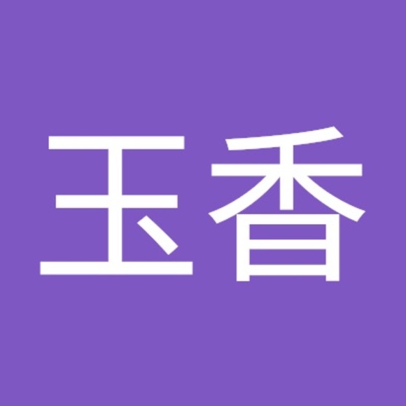 Meet your Posher, 玉香 - Picture 1 of 1